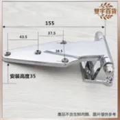 🧡鉸鏈🧡茶葉機械鉸鏈 烘焙機鉸鏈 高效鉸鏈 電烘箱配件 鋅合金拉手 合頁 配件鉸鏈