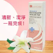 i優 杏輝 蕾蒂凱薾 私密潔淨 專科使用 200ml/瓶【i -優】