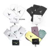 NIKE JORDAN DRI-FIT 喬丹 白 黑 刺繡標 運動襪 厚底 長襪 DX9632-100 新版 DOT