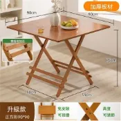 新川 餐桌 可折疊桌子 簡約租房餐桌 陽臺茶桌（90*90cm）