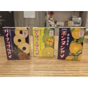 沖繩限定 鳳梨糖果 香檬糖果 酸酸甜甜 軟糖口感 古早味糖果8粒装 現貨
