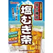 (店+)【KANPO-YAMAMOTO 山本漢方】山本漢方 鹽麥茶 焙煎 10g×20包