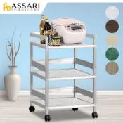 ASSARI-輕量鋁合金2尺三層架-附輪(寬60深40高88cm)