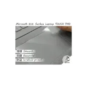 (店+)【Ezstick】Microsoft Surface Laptop TOUCH PAD 觸控板 保護貼