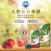 (店+)【Farmina 法米納】義大利 犬用 天然頂級無穀系列 2.5kg 7kg 12kg (狗飼料 全齡犬 潔牙顆粒 無穀犬糧)