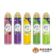 【滿庭香】空氣清新劑320ml-(檸檬/薰衣草/玫瑰/清新早晨) *新舊包裝轉換中*
