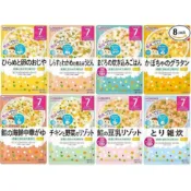 日本 WAKODO 和光堂 嬰兒副食品 嬰兒即食食品 寶寶粥 即食粥 調理包 寶寶便當 寶寶麵 義大利麵 咖哩 燴料