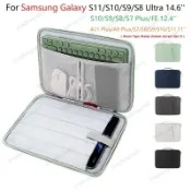 SAMSUNG 適用於三星 Galaxy Tab S11 S10 Ultra 14.6 英寸 S9/S8 Ultra A