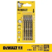 (店+)【DEWALT 得偉】木工線鋸片100mm6T(5入)DT2077-QZ