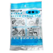 KAMERA 強力乾燥劑 乾燥包 吸濕防霉