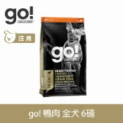 【SofyDOG】go! 低致敏無穀系列 鴨肉 全犬配方 6磅 狗飼料 犬糧【APP下單天天10%點數回饋】
