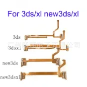 貓與鼠百貨店 適用于3DS/3DSXL/LL音量排線 帶喇叭 NEW3DS/NEW3DSXL/LL揚聲器