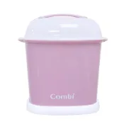 Combi Pro360Plus奶瓶保管箱-優雅粉 靜謐藍 寧靜灰