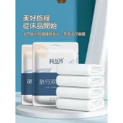 (店+)升級品質款 一次性旅行組 拋棄式床單 一次性床單 一次性被套 一次性浴巾 雙人四件套 加厚 一次性枕套 台灣現貨