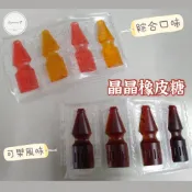 【附發票】晶晶象皮糖 ( 一片4入 ) 橡皮糖 QQ糖 象皮QQ軟糖 可樂味/綜合水果味 老中醫仙楂70g