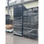 搬運籃現貨台灣製四格孔 水果籃 塑膠籃 塑膠箱 四格籃 冷凍櫃 食品籃 置物籃 麵包箱 收納籃 加厚塑膠籃 便宜搬運籃