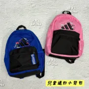 《TNT運動廣場》ADIDAS LK DOODLE BPK 帆布 兒童迷你小背包 後背包 JM4465 / JW5193