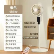 【品質驗證】夏新風扇家用落地扇大風力電風扇強力節能輕音臺式立式落地式跨境立扇 桌扇 循環扇 涼風扇 工業扇 壁扇 吊扇