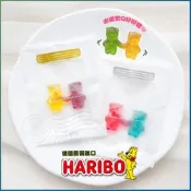 哈瑞寶 牽手小熊軟糖 1入 糖果罐封口袋裝 (3口味隨機出貨) 婚禮小物 二次進場 喜糖 慶生 情人節 七夕 手拉手