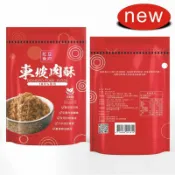 【京站i購物】【紅豆食府】東坡肉酥-廠商直送