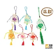 平安香包 端午節 不織布/黏貼/縫工 美勞DIY材料包 創意兒童教材【魁風小舖】