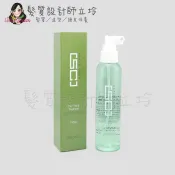 髮質設計師立坽的小窩 WAJASS SC7 頭皮滋養液150ml LS01｜立坽『免沖洗調理』威傑士公司貨｜領券再折｜換季保養 ⚡頭皮保養 水潤保濕 蓬鬆秀髮 沙龍髮品