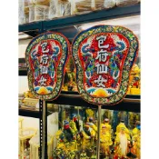 🪡隆懿繡莊 日月扇🪡