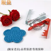 可開發票💯臺中陳家💯除刺器鐵藝玫瑰地力去刺寶打刺器除刺神器去玫瑰刺花店鮮花工具包裝材料/超低價