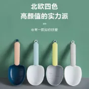 寵物飼料勺 廚房多功能舀米勺 勺子 小杓子 麵粉五穀雜糧飼料鏟 食物鏟 飼料量勺 貓狗糧食 貓糧勺 罐頭勺 小鏟子