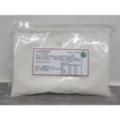 特級蒟蒻粉/魔芋精粉/魔芋甘露聚糖----食品