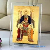 開光道教元始天尊畫像三清祖師天尊老子畫像開化元始天尊神像畫掛 唐卡 佛畫