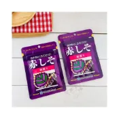 (店+)【貓咪姐妹】  日本 田中食品 紅紫蘇 紫蘇飯料22g 紫蘇飯友 紫蘇茶漬 紫蘇調味料 日本食品