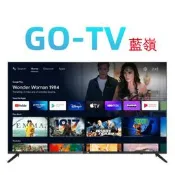 【可議價】 JVC 65吋 (65MQD) QLED金屬量子點 Google認證 4K連網液晶顯示器 全區配送