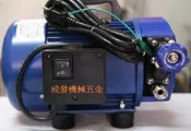 ㊣成發機械五金批發㊣台灣製造 陸雄 馬達直結 手提式 洗車機 高壓機 清洗機 3/4HP 非RYOBI 德國凱馳 洗霸