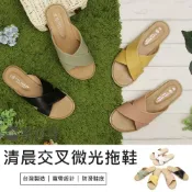 (店+)鞋百貨 富發牌 清晨交叉微光拖鞋 1PL195 黑/白/黃/粉/綠 涼拖鞋 寬版拖鞋 戶外拖鞋 女鞋 交叉拖鞋 涼鞋