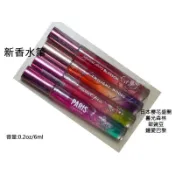 楓逸小舖~Bath & Body Works BBW 6ML滾珠香水~