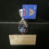 【艾模玩】日本正版 全新現貨 Square Enix 勇者鬥惡龍 金屬怪物圖鑑  透明藍 指路 史萊姆 金屬 公仔