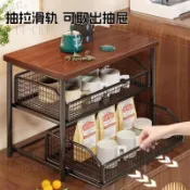 【店鋪熱銷】📍 桌面置物架 餐桌零食 整理架 抽拉式分層架 茶杯茶包咖啡機微波爐收納架
