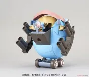 萬代組合模型 航海王{海賊王} - 海賊王航海王喬巴機器人4號喬巴鑽地車