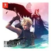 【Nintendo 任天堂】NS2 Switch2 Final Fantasy VII 重製版 Intergrade(鑰匙卡-中文版)