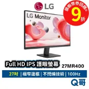 LG 27MR400 Full HD IPS 護眼 顯示器 27吋 人體工學 100Hz 窄邊框 螢幕 LGM37