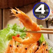 【華得水產】泰國特大熟白蝦4包組(250g 約4-8尾/包)
