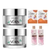 【LEGERE 蘭吉兒】VDRN B5修復新生霜 50ml(2入組)