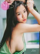 HyRead Misto [Vol.6-1]:Joy(電子書)