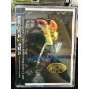 范特西古文物/CD2370/張國榮跨越97演唱會/片況：未拆封小破膜