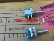 B50K*2日本 雙路電位器 TP126D202 雙聯50K 可單路調節