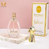 現貨🔥免運 Dior 迪奧同款香水 真我宣言30ml  女性淡香水 濃香 网红爆款甄我香水 持久淡香 自然茉莉 花果香調