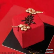 台灣批發 烘焙模具 新年春節8連禮盒魔方慕斯蛋糕矽膠模具 5cm正方形矽膠模烘焙模具