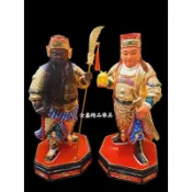 〔金鑫精品佛具〕一尺三按金上色 周倉關平 樟木雕刻 關聖帝君的左右護法 神像訂製 佛用品專賣店