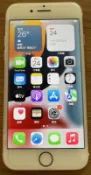 二手 Iphone7 128G